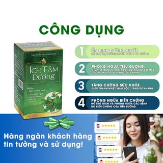 Ích Tâm Đường - Hỗ Trợ Giảm Tiểu Đường, Dành Cho Người Tiểu Đường, Giảm Nguy Cơ Biến Chứng Đái Tháo Đường