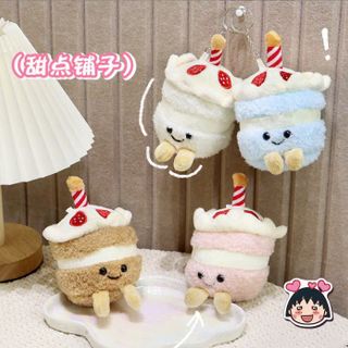 MÓC TREO BÁNH SINH NHẬT, KHOÁ VÀNG