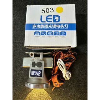 ĐÈN PIN ĐỘI ĐẦU XJ503 PIN 5200MAH CỰC TRÂU DÙNG TRÊN 40H, LED CAO CẤP LASER SIÊU SÁNG, TÍCH HỢP BÁO HIỂN THỊ THỜI GIAN SÁNG GD239 - LADY'S PASSION