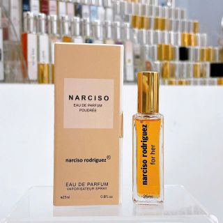 Nước hoa chiết 25ml hàng xịn chuẩn tinh dầu , lưu hương >8h
