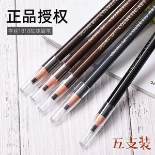 Chì xé kẻ mày Coloured SoftCosmetic Art