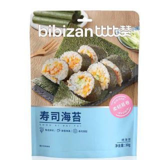 Rồng biển cuộn cơm bibizan