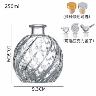 Vỏ lọ tinh dầu thuỷ tinh hoạ tiết chữ  vân nắp thuỷ tinh đã dạng 50ml 100ml 150ml 200ml 250ml dày dặn (HÀNG GIÁ TẬN XƯỞNG)