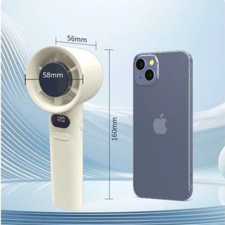 Quạt cầm tay 120 tốc độ M11