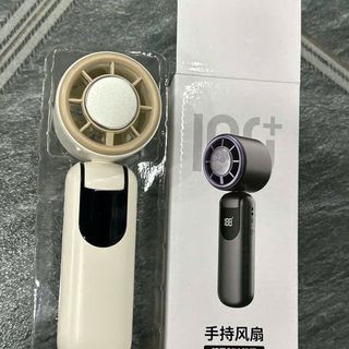 Quạt cầm tay DS23 có sò lạnh
