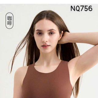 Crop Naqi 756 kho về lô mới - chất thun lạnh, mút đúc