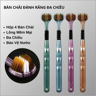 Hộp 4 cây bàn chải đa năng