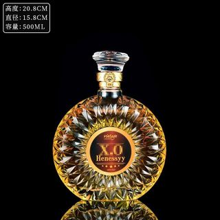 CHAI THỦY TINH TRÒN XO 500ML NO 23