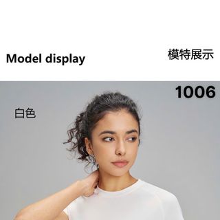 Kho về áo Naqi 1006 mới - chất thun mềm, mát