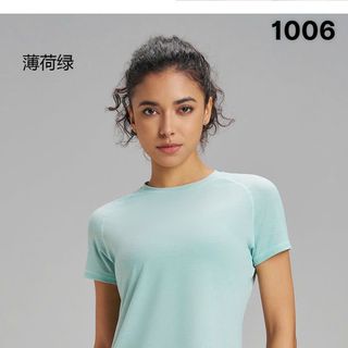 Kho về áo Naqi 1006 mới - chất thun mềm, mát