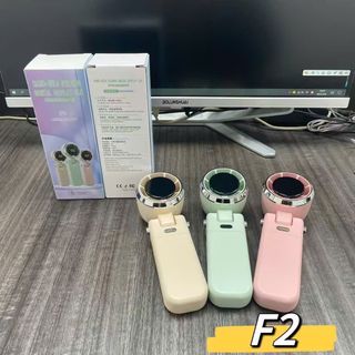 Quạt cầm tay F2