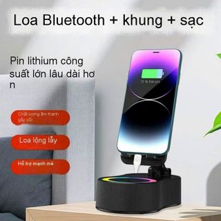 Combo Loa Bluetooth + Khung + Sạc