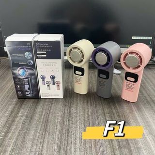 Quạt cầm tay F1