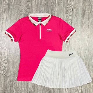 Set váy nữ lining áo cổ trụ Size m l xl Ri 222 Tách nửa ri được