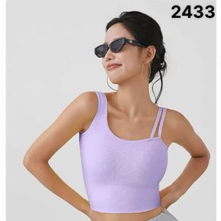 Crop NK 2433 kho về lô mới - chất dệt, sẵn mút