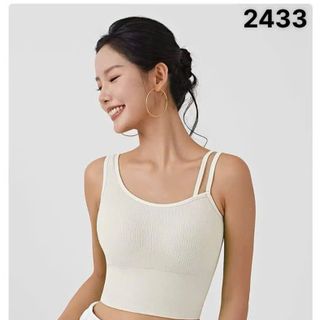 Crop NK 2433 kho về lô mới - chất dệt, sẵn mút