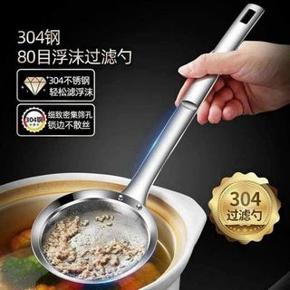 Vợt Muỗng Lọc Dầu