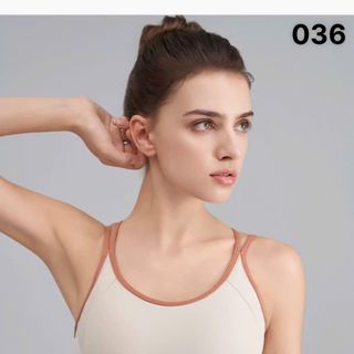Bra Lycra 036 kho về lô mới - chất thun lạnh, mút đúc