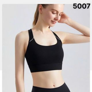 Kho về mẫu Bra NK 5007 mới - chất thun lạnh, mút đúc