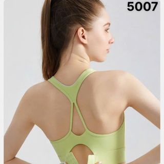 Kho về mẫu Bra NK 5007 mới - chất thun lạnh, mút đúc