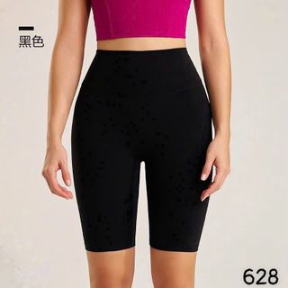 Quần ngố Naqi 628 kho về - chất thun lạnh