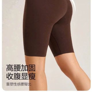 Quần ngố Naqi 628 kho về - chất thun lạnh