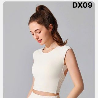 Kho về áo QC DX09 mới - chất thun lạnh mút may liền