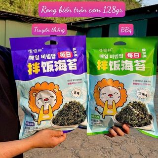 Rong Biển Rắc Cơm Gói Lớn Hình Sử Tử