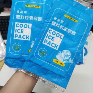 Bao 10 Túi Làm Kem , Làm Đá Viên, Nước Trái Cây Thiết Kế 24 Ngăn COOL ICE PACK dùng 1 lần - Túi làm đá 24 viên giá sỉ