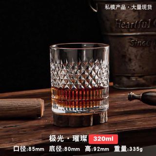 BỘ 6 LY THỦY TINH 320ML TK501- 1F