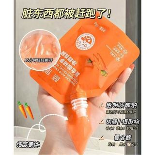 Mặt Nạ Cà Rốt YANLI Axit YANLI  100g