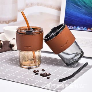 Ly Thuỷ Tinh Bọc Da Kèm Ống Hút 450ML