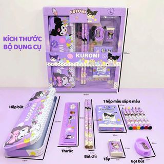 BỘ DỤNG CỤ HỌC TẬP 7 MÓN CHO BÉ
