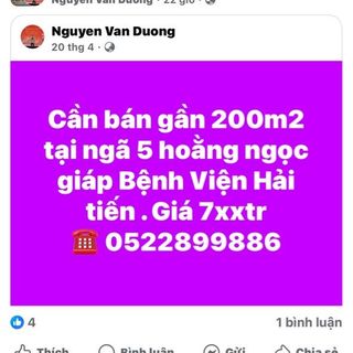Thảm bần tập yoga chuyên dụng chất liệu gỗ bần tự nhiên thân thiện với môi trường kích thước 182cm x 72 cm bám sàn cực tốt