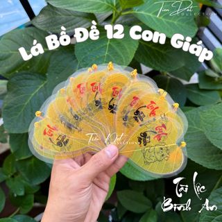Lá Bồ Đề 12 Con Giáp - Thư Pháp Tài Lộc Bình An, Làm Từ Nguyên Bản Ép Plastic Để Ốp Lưng Điện Thoại, Treo Ô Tô