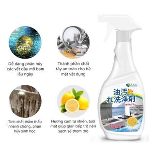 Bình xịt tẩy rửa dầu mỡ, tẩy nồi, tẩy bàn bếp, tẩy nhà bếp, bếp gas, bếp từ, đáy xoong, đáy chảo, vết bẩn