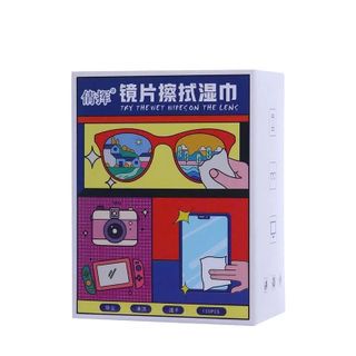 Hộp Khăn vải lau kính nano du lịch ,hộp 100 Khăn lau màn hình điện thoại,ống kính bằng Len chất lượng cao dùng một lần