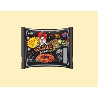 THÙNG 24 GÓI MÌ XÀO PALDO KORENO VOLCANO Vị Gà Phô Mai, Vị Gà GÓI 118G