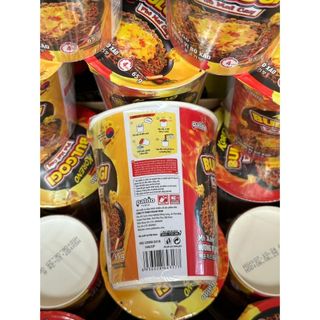 1 Thùng 24 Ly Mì Xào Hương Vị Bò Xào Bulgogi Phô Mai Cay Koreno