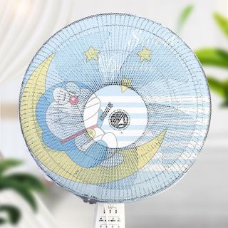 Màn lưới trùm quạt có hình hoạt hoạ dễ thương bảo vệ em bé có dây chun