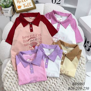 TUYỂN ĐẠI LÝ – CỘNG TÁC VIÊN TOÀN QUỐC – KHÔNG CẦN VỐN XƯỞNG MAY BIBI KID – CHUYÊN SỈ QUẦN ÁO TRẺ EM