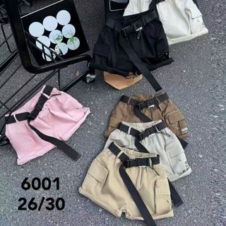 TUYỂN ĐẠI LÝ – CỘNG TÁC VIÊN TOÀN QUỐC – KHÔNG CẦN VỐN XƯỞNG MAY BIBI KID – CHUYÊN SỈ QUẦN ÁO TRẺ EM