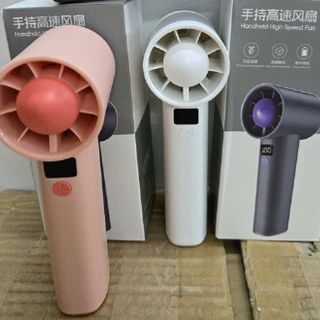 QUẠT TÍCH ĐIỆN CẦM TAY 100 CẤP ĐỘ GIÓ CAO CẤP