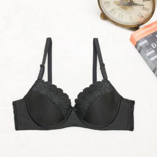Áo ngực mỏng ép ren cài sau ren  1/4 belle