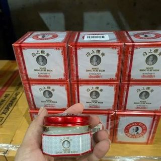 Dầu Cù Là Ông Già Siang Pure Balm 40g Thái Lan Màu Trắng giá sỉ
