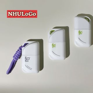 Vỏ PET Cầm tay tuýt kem Chống nắng, tuýt dưỡng da tay 50ml mẫu mới 2025 dây treo tiện lợi , nhựa PE . ( HÀNG giá Tận Xưởng)