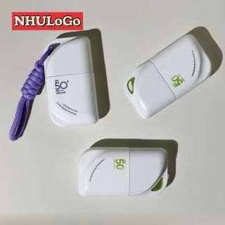 Vỏ PET Cầm tay tuýt kem Chống nắng, tuýt dưỡng da tay 50ml mẫu mới 2025 dây treo tiện lợi , nhựa PE . ( HÀNG giá Tận Xưởng)