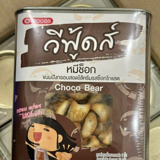 Bánh gấu Vfoods Thái lan hộp 400g giá sỉ