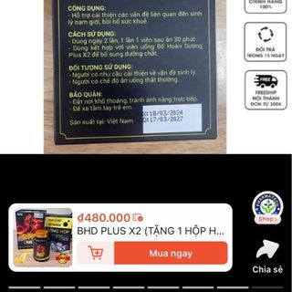 Combo Hộp 50v Bổ Hoàn Dương Plus X2 TẶNG Hộp 50v Vitamin Hàu Biển giá sỉ, bán buôn