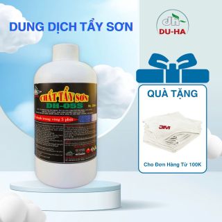 TAY SON TINH ĐIỆN